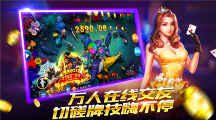 微乐捉鸡麻将最新版