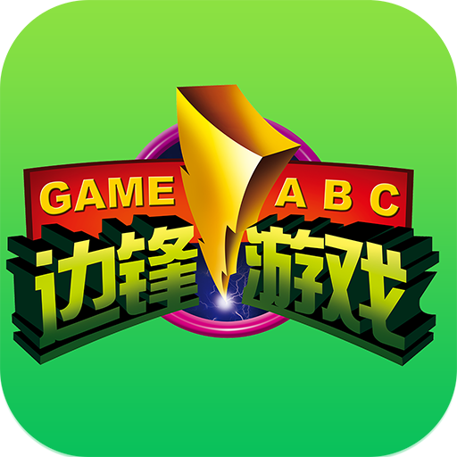 熊猫麻将官方手机版熊猫四川麻将