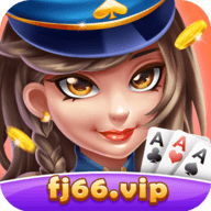 富佳棋牌fj66