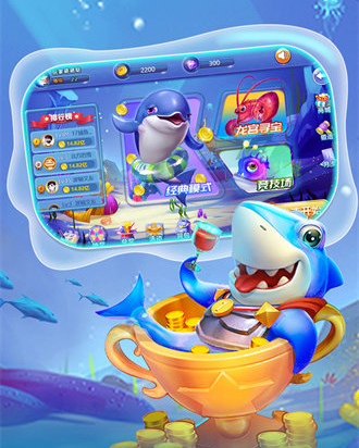 街机电玩城手机版