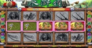 老虎机电玩城游戏免费金币