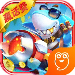 盛世游戏APP入口