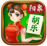 晋中和顺胡乐麻将