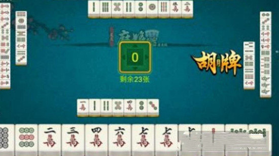 真人炸金花