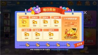麻将牛牛下载