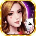 3368.财神棋牌苹果版 V1.3