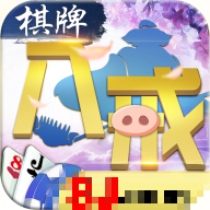 八戒棋盘官网版