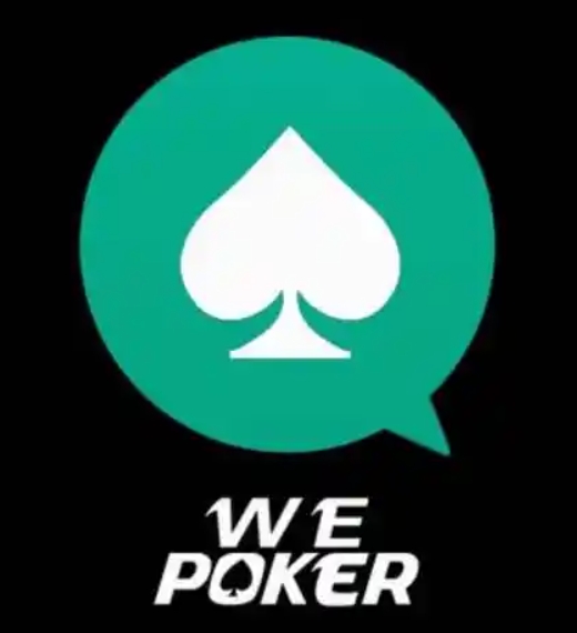 WePoker官网下载网址最新版