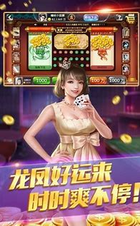 单机炸三家免费版图1