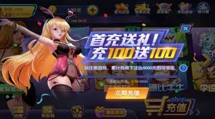 一元棋牌2025最新版