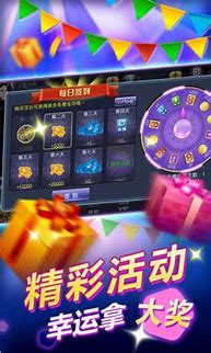 单机炸三家免费版