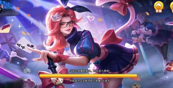 盘古棋牌2025图2