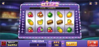 九线拉王棋牌苹果版本图2