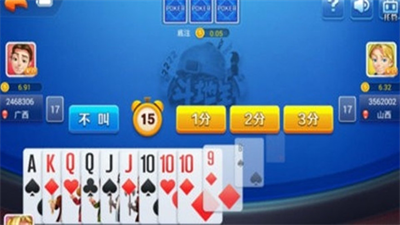 我才是棋牌手机版图2
