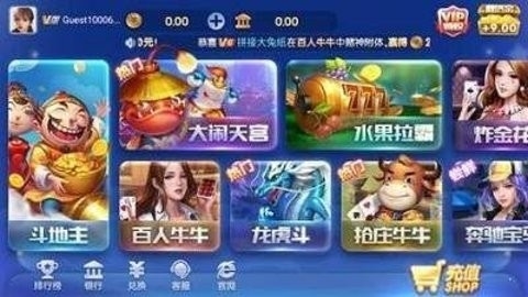 超跑hd娱乐官网版图2