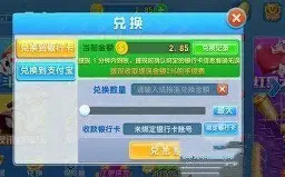 超跑hd娱乐官网版