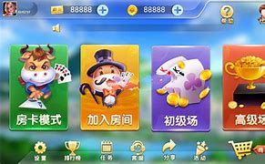 牛牛金花手机棋牌图1