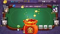 炸金花手游游戏免费正版图3