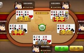 牛牛金花手机棋牌图3