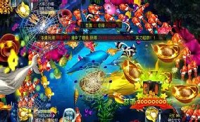 捕鱼游戏网络版安卓最新版图1