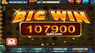 老虎777最新版本图1