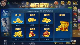 百乐棋牌7911f官网版图2