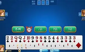 上海晓游棋牌游戏图2