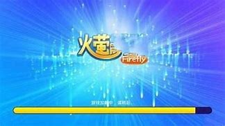 火萤棋牌2025安卓版图3