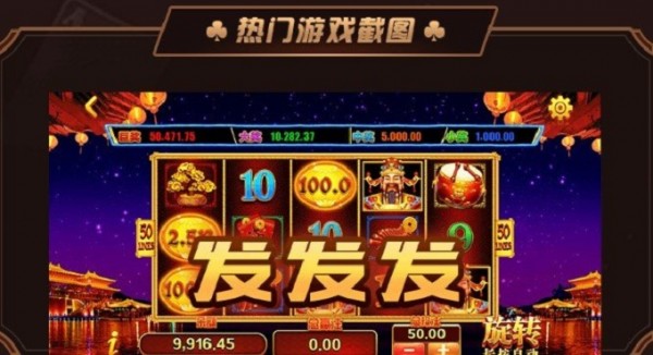 一顺棋牌老版本图3