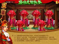 遇乐棋牌大厅平台安卓版图1