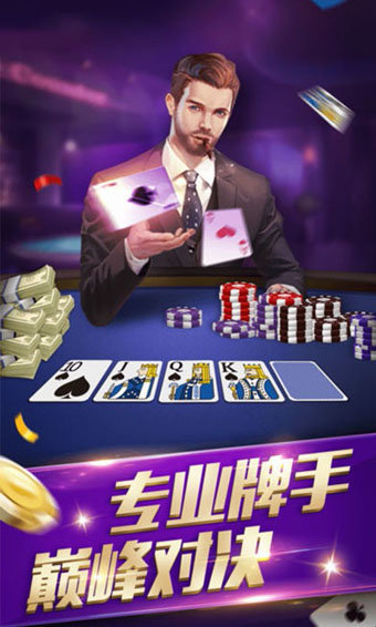 兴动互娱app游戏大厅
