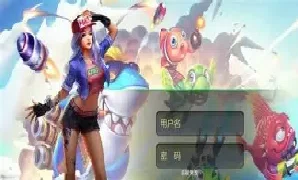 欢游棋牌官网版图3