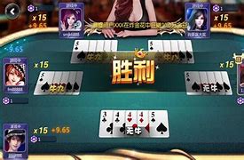 牛牛纸牌游戏app图2