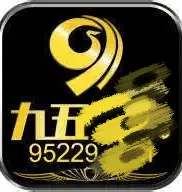 95299九五至尊官方版