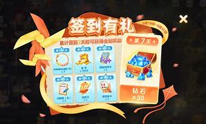 欢游棋牌官网版