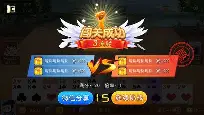 百富国际app
