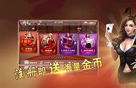棋牌送28合集