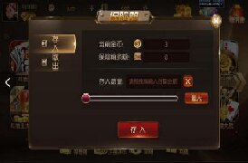 5vip大赢家官方版