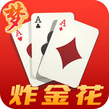 梦幻炸金花