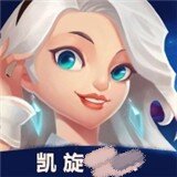 凯旋棋牌游戏官网版