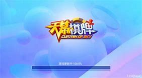 天慕互娱