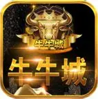 斗牛牛游戏2019正版