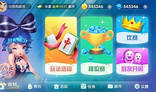 大闹天宫捕鱼2手机版本