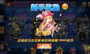 鼎盛ios游戏g