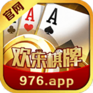 欢乐棋牌