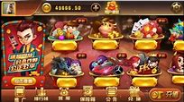 ss318盛世2棋牌官方版图1