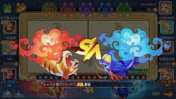 扶摇棋牌苹果手机版图1