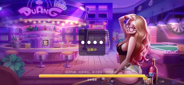 金鲤棋牌平台2020图3