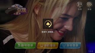 龙润互娱app图1