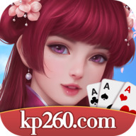 春回棋牌